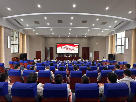 段振洪在公司讲授学习教育专题党课 组织开门教育